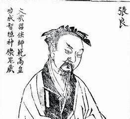 張良|張良(漢初三傑之一):人物生平,圯上受書,佐策入關,鬥智。